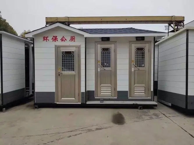 多祥镇移动厕所租赁